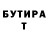МДМА VHQ NOLIK FF