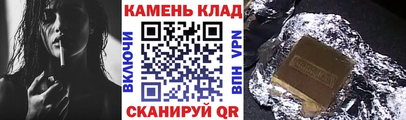 Гашиш убойный купить наркотик Таганрог