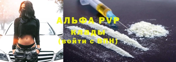 MDMA Premium VHQ Няндома