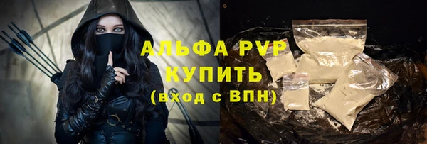 mix Нязепетровск