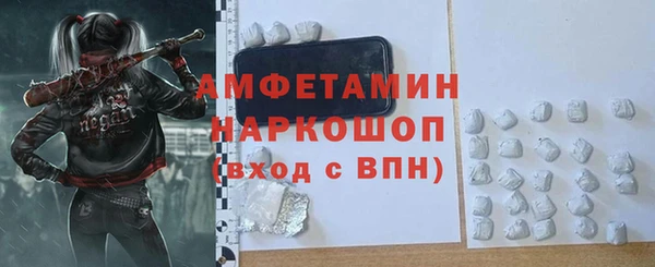 гидропоника Нягань