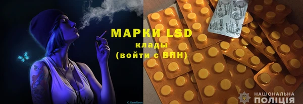 MDMA Premium VHQ Няндома