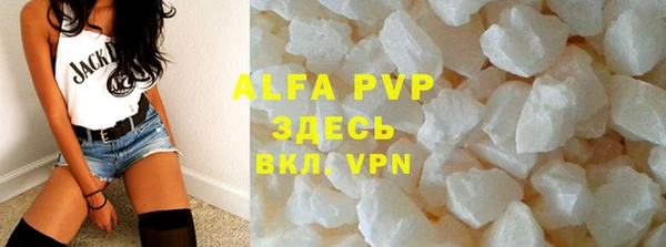 гидропоника Нягань