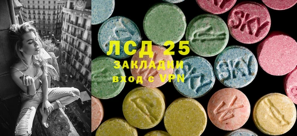 MDMA Premium VHQ Гусиноозёрск