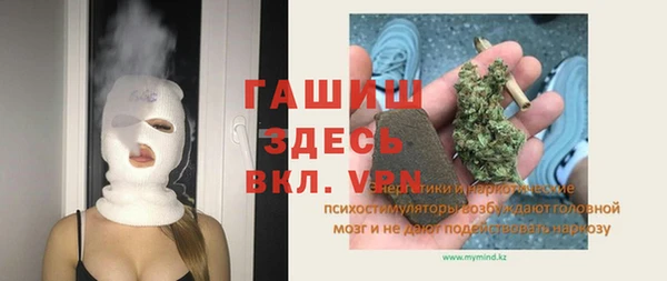 гидропоника Нягань