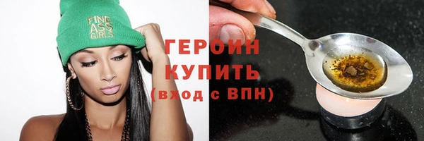 mix Нязепетровск