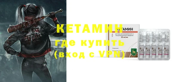 MDMA Premium VHQ Няндома
