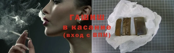 гидропоника Нягань
