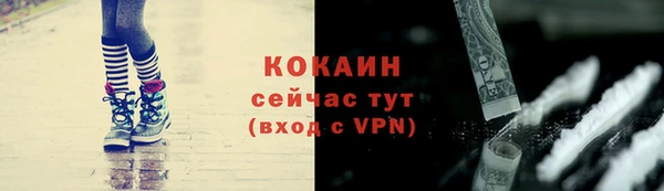 mix Нязепетровск