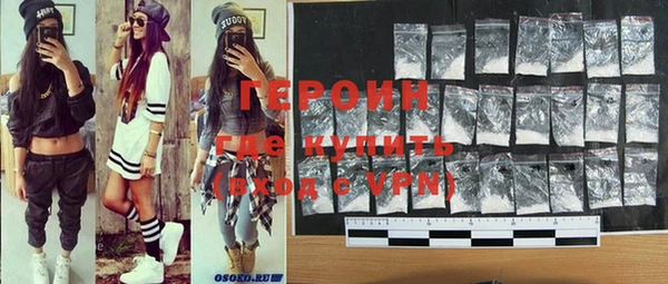 MDMA Premium VHQ Няндома