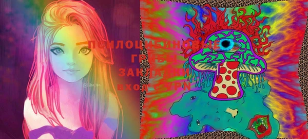 mix Нязепетровск