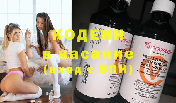 MDMA Premium VHQ Няндома