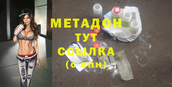 гидропоника Нягань