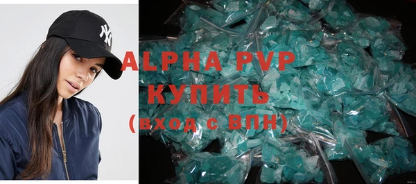 гидропоника Нягань