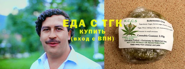 MDMA Premium VHQ Няндома