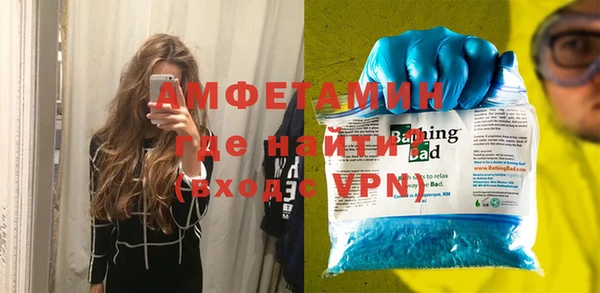 mix Нязепетровск