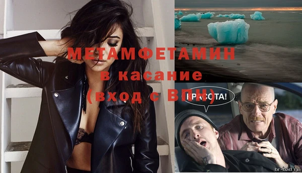 гидропоника Нягань