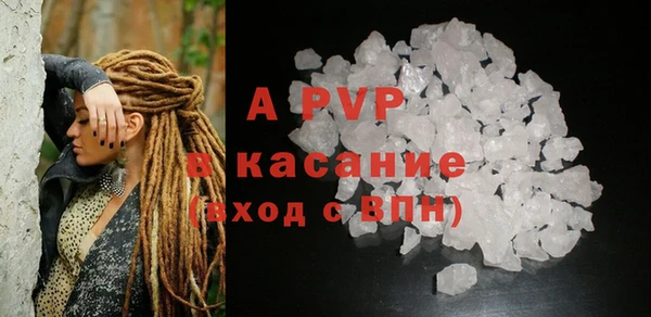 гидропоника Нягань