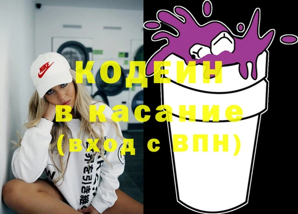 гидропоника Нягань