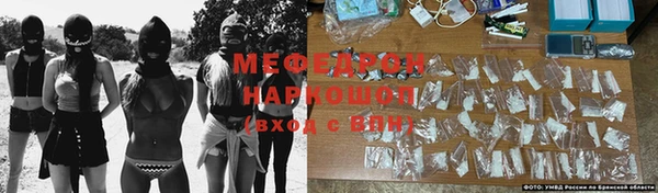 бутик Новокубанск