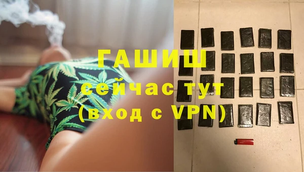 гидропоника Нягань