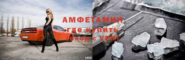 MDMA Premium VHQ Няндома