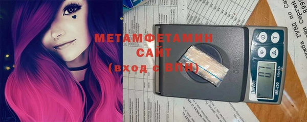 mix Нязепетровск