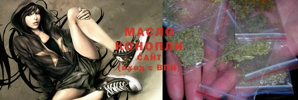 mix Нязепетровск