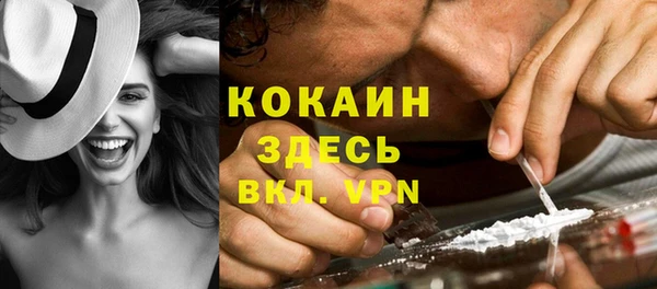 mix Нязепетровск