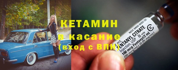 MDMA Premium VHQ Няндома