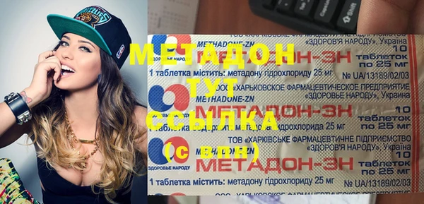 а пвп мука Новодвинск