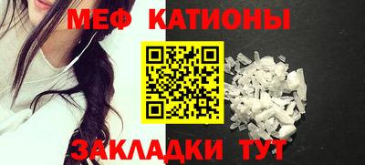 каннабис Дубна