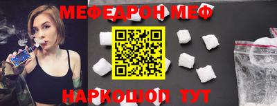 каннабис Дубна