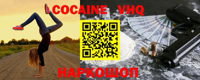 ГАЛЛЮЦИНОГЕННЫЕ ГРИБЫ Донецк