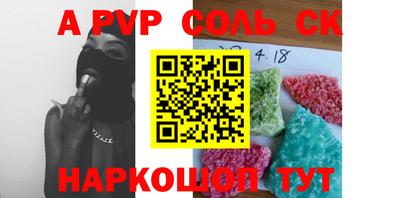 ГАЛЛЮЦИНОГЕННЫЕ ГРИБЫ Донецк