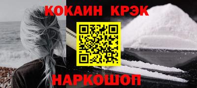 ГАЛЛЮЦИНОГЕННЫЕ ГРИБЫ Донецк