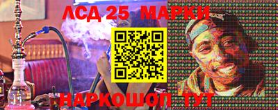 каннабис Дубна