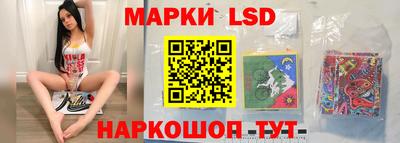 каннабис Дубна