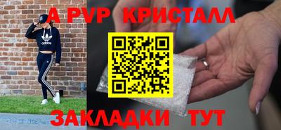 ГАЛЛЮЦИНОГЕННЫЕ ГРИБЫ Донецк