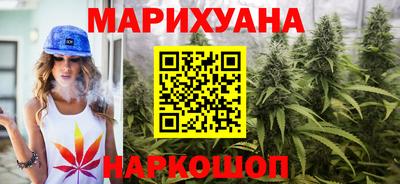 стаф Донской