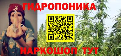 ГАЛЛЮЦИНОГЕННЫЕ ГРИБЫ Донецк