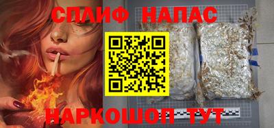каннабис Дубна