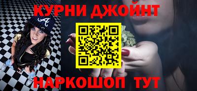 стаф Донской