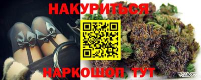 ГАЛЛЮЦИНОГЕННЫЕ ГРИБЫ Донецк