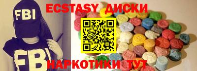 каннабис Дубна
