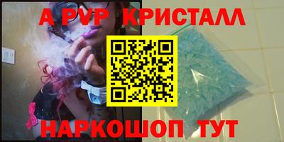 каннабис Дубна