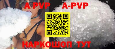 каннабис Дубна