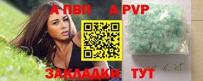 ГАЛЛЮЦИНОГЕННЫЕ ГРИБЫ Донецк