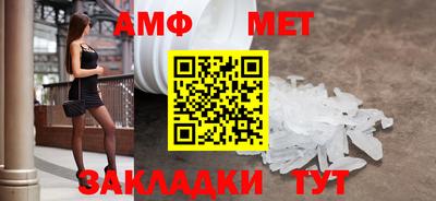 ГАЛЛЮЦИНОГЕННЫЕ ГРИБЫ Донецк