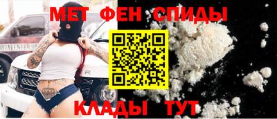 каннабис Дубна